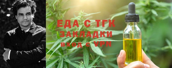 СК Беслан