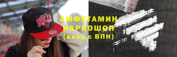 ПСИЛОЦИБИНОВЫЕ ГРИБЫ Билибино