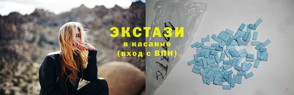 СК Беслан