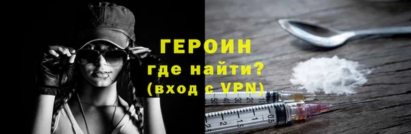 СК Беслан