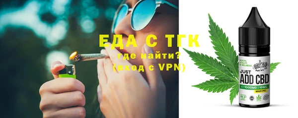 apvp Болохово