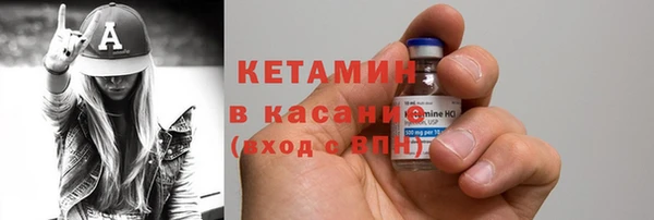 спайс Бикин