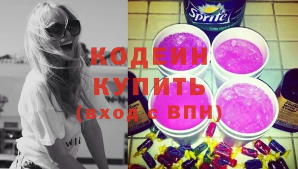СК Беслан