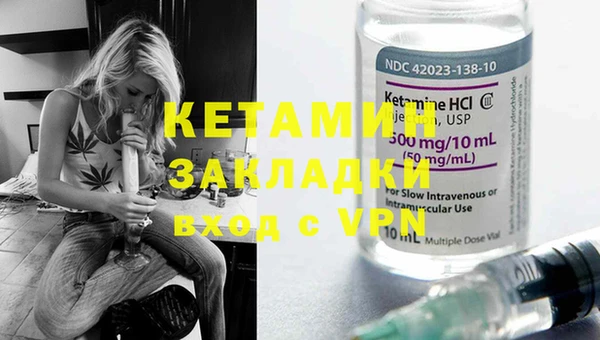 ПСИЛОЦИБИНОВЫЕ ГРИБЫ Билибино