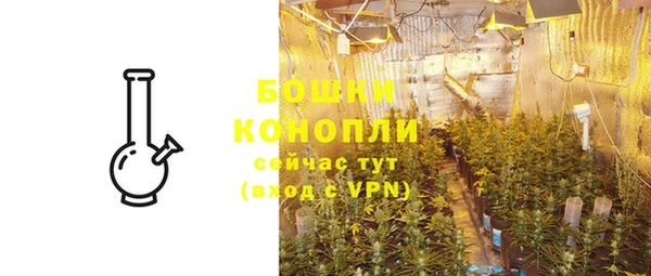 COCAINE Новозыбков