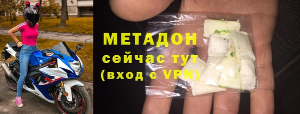 ПСИЛОЦИБИНОВЫЕ ГРИБЫ Билибино