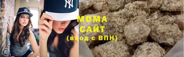спайс Бикин